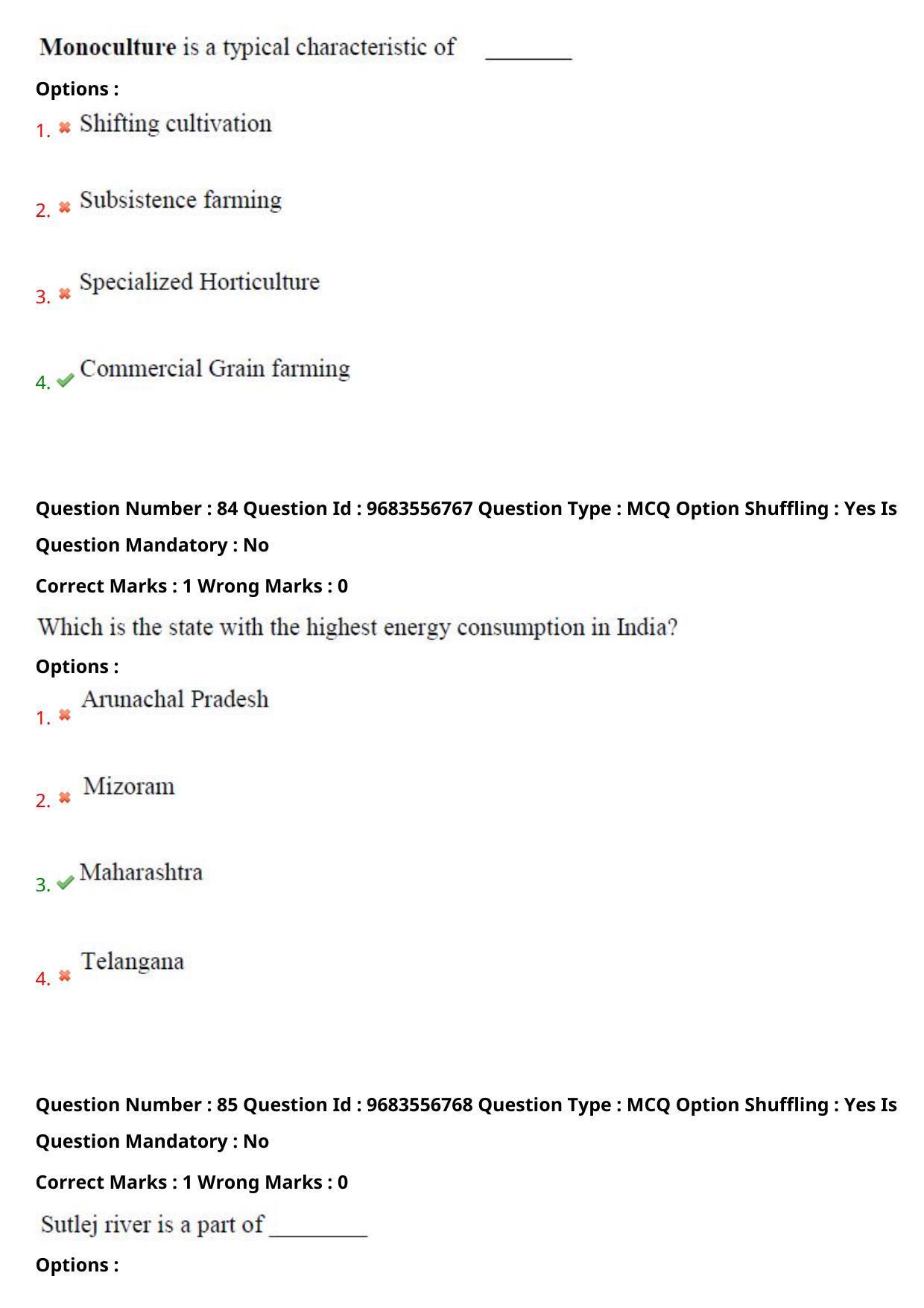 TS CPGET 2021 M Lib I Sc 2 years & B Lib I Sc 1 year  (Shift 1) Question Paper with Answer Key - Page 44