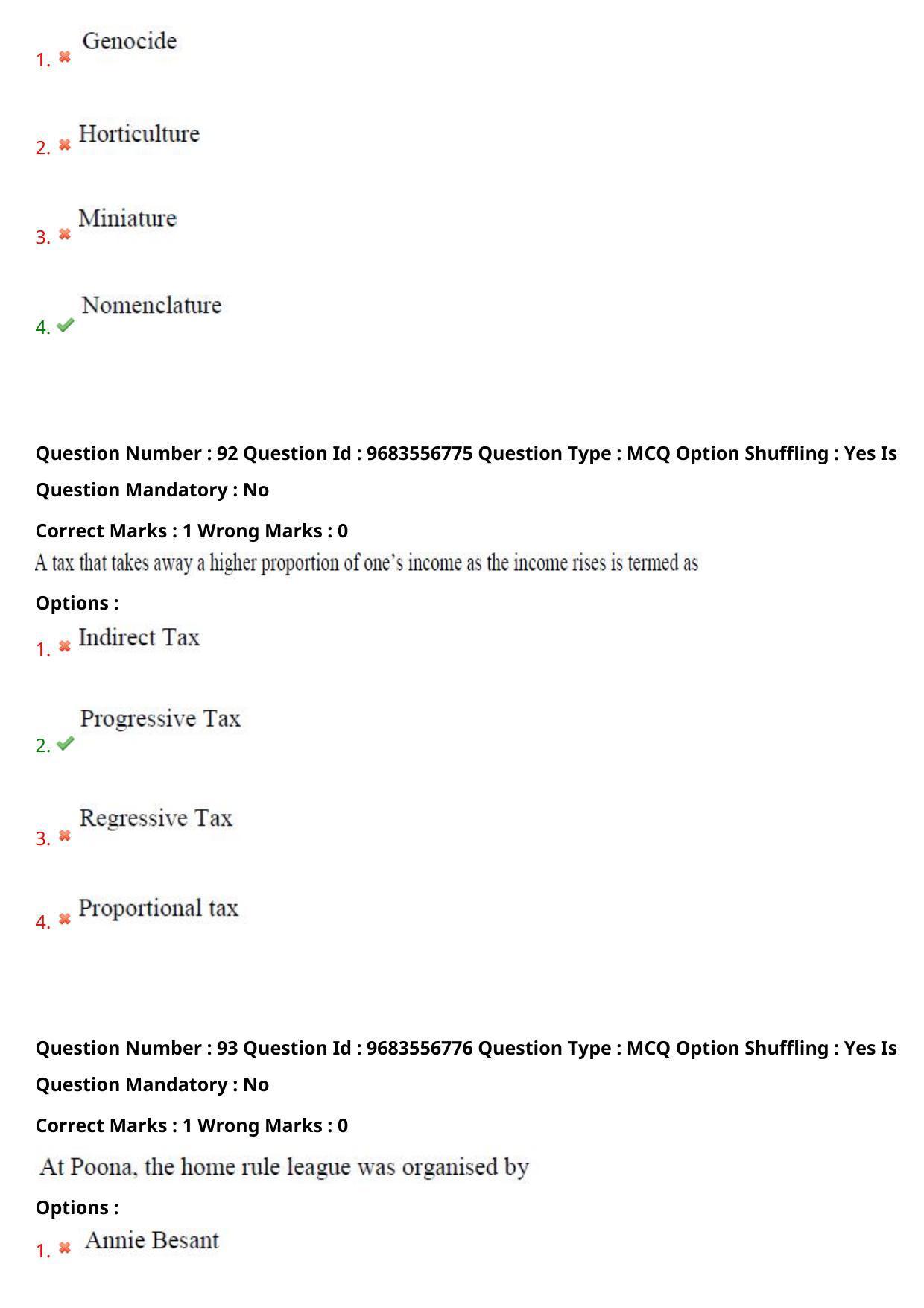 TS CPGET 2021 M Lib I Sc 2 years & B Lib I Sc 1 year  (Shift 1) Question Paper with Answer Key - Page 48