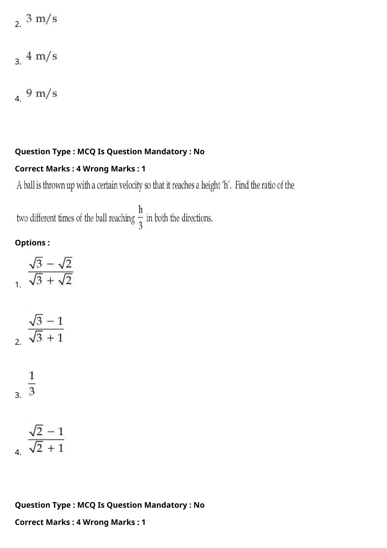 JEE Mains 2021: BTech Bengali (Shift 1) 27-07-2021 Question Paper - Page 29