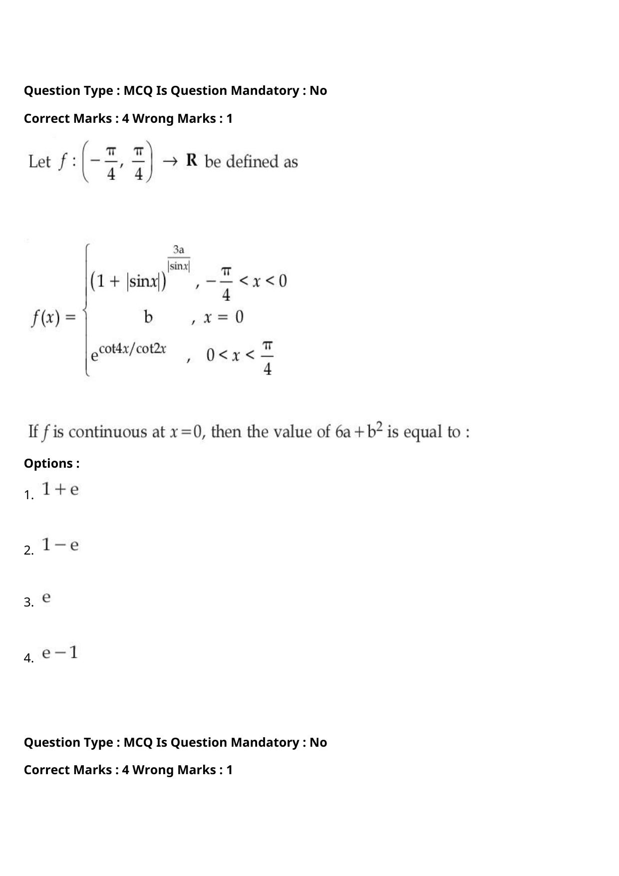 JEE Mains 2021: BTech Bengali (Shift 1) 27-07-2021 Question Paper - Page 91