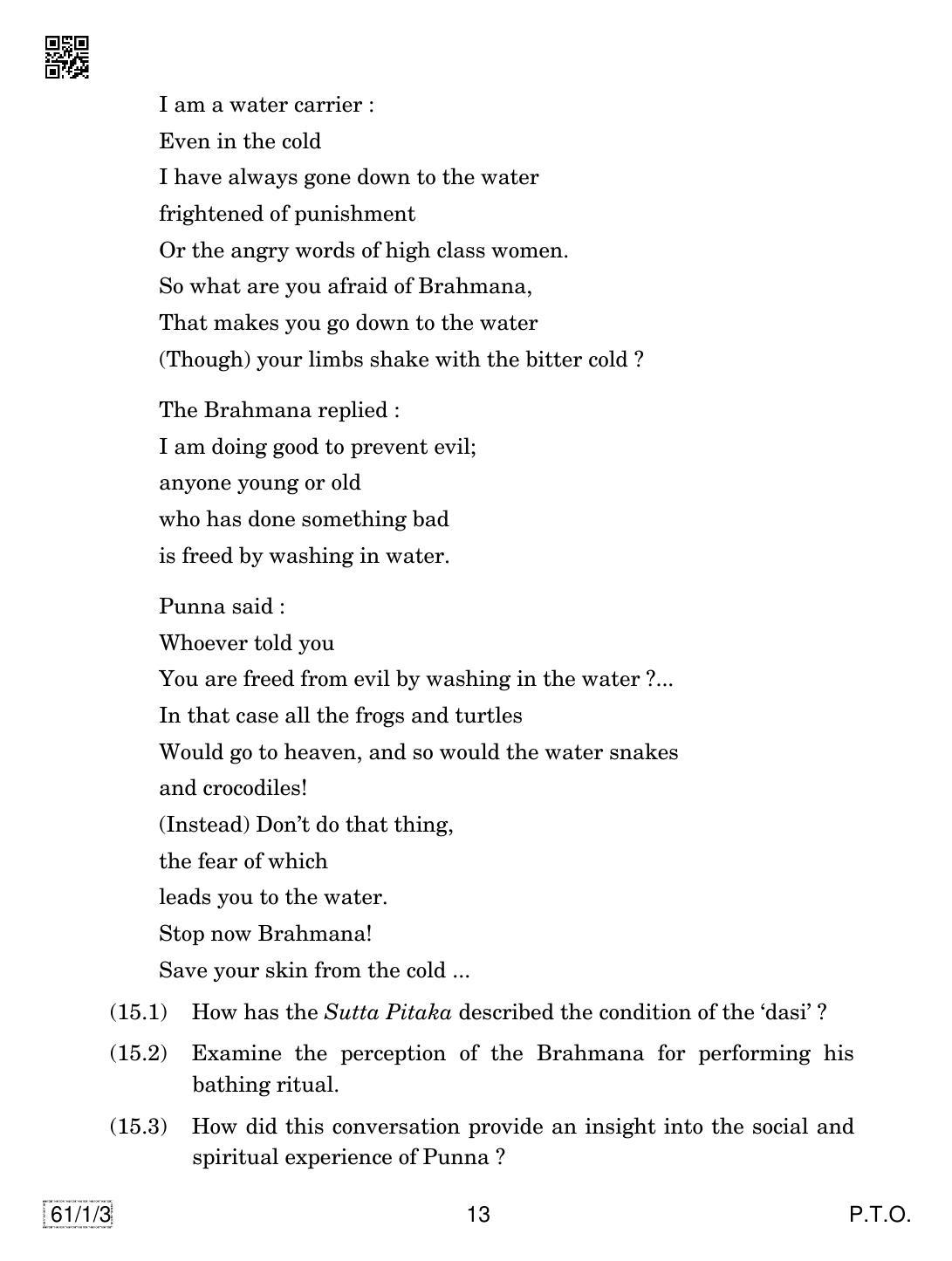 CBSE Class 12 61-1-3 HISTORY 2019 Compartment Question Paper - Page 13