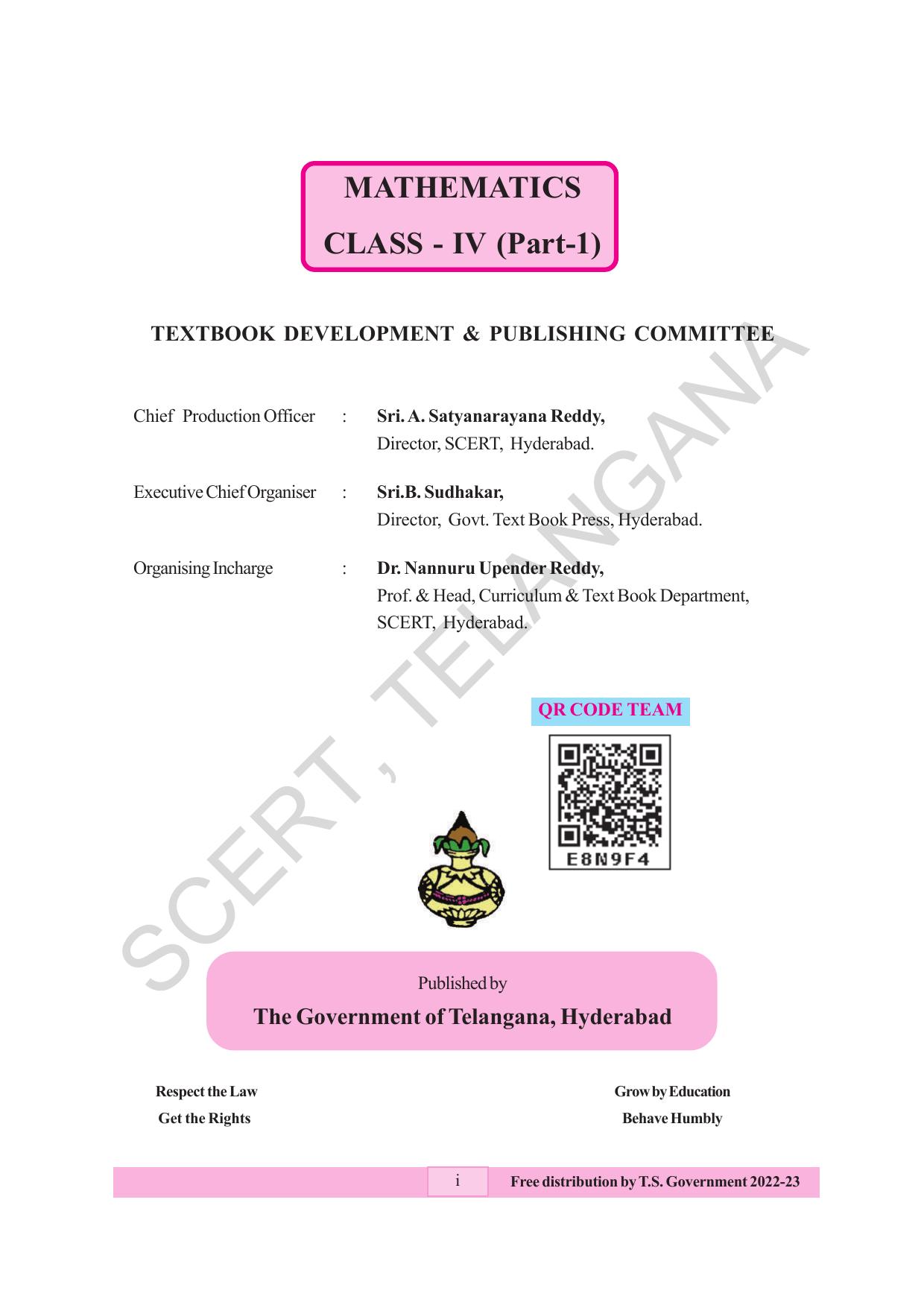 TS SCERT Class 4 Maths Path 1 (Telugu Medium) Text Book - Page 3