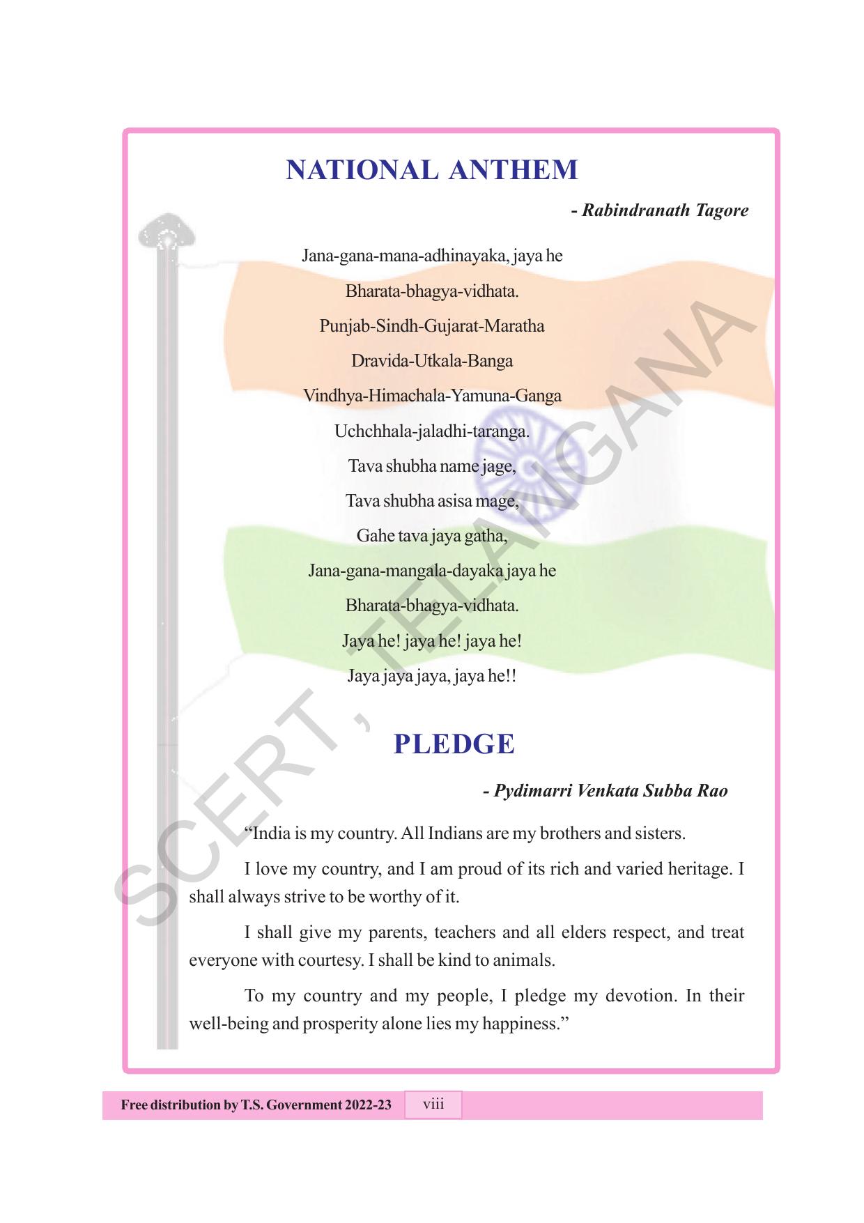 TS SCERT Class 4 Maths Path 1 (Telugu Medium) Text Book - Page 10