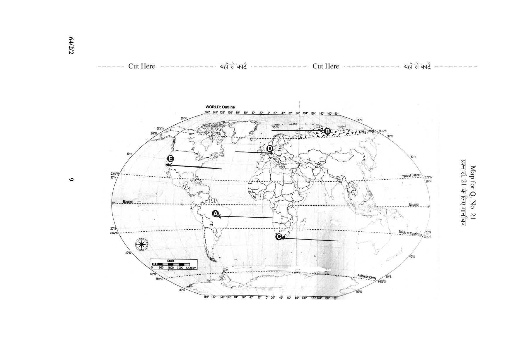 CBSE Class 12 64-2-2 Geography 2016 Question Paper - Page 9