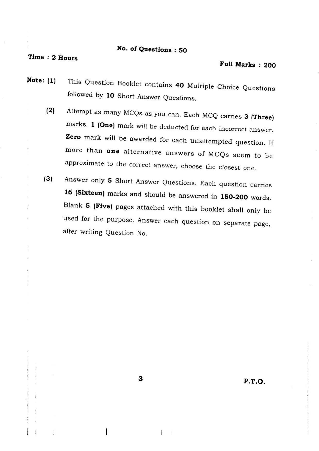 BHU RET Soil & Water Conservation Engg. 2014 Question Paper - Page 3