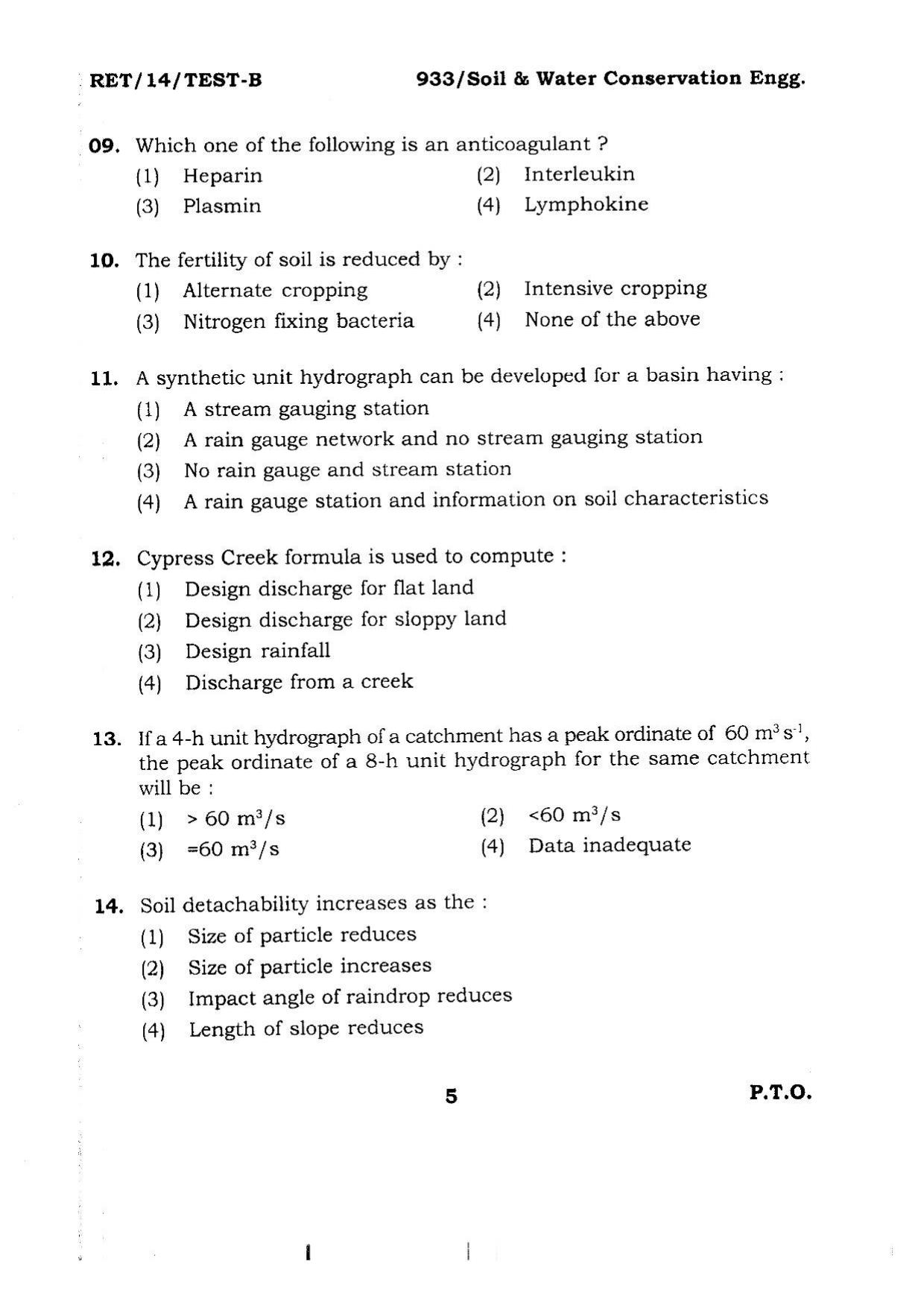 BHU RET Soil & Water Conservation Engg. 2014 Question Paper - Page 5