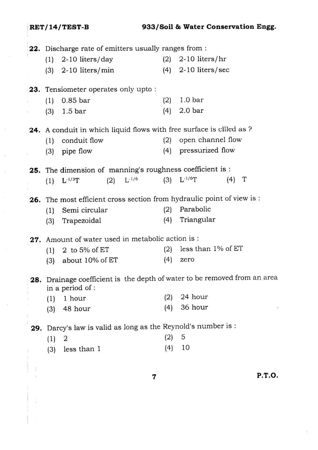 BHU RET Soil & Water Conservation Engg. 2014 Question Paper - Page 7