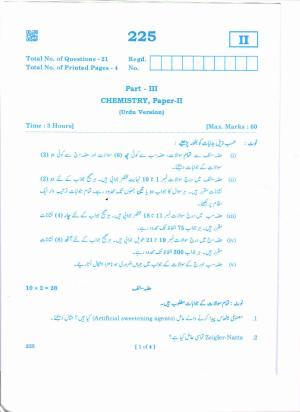 AP Inter 2nd Year CHEMISTRY_II(URDU).pdf March-2020-General Question Paper