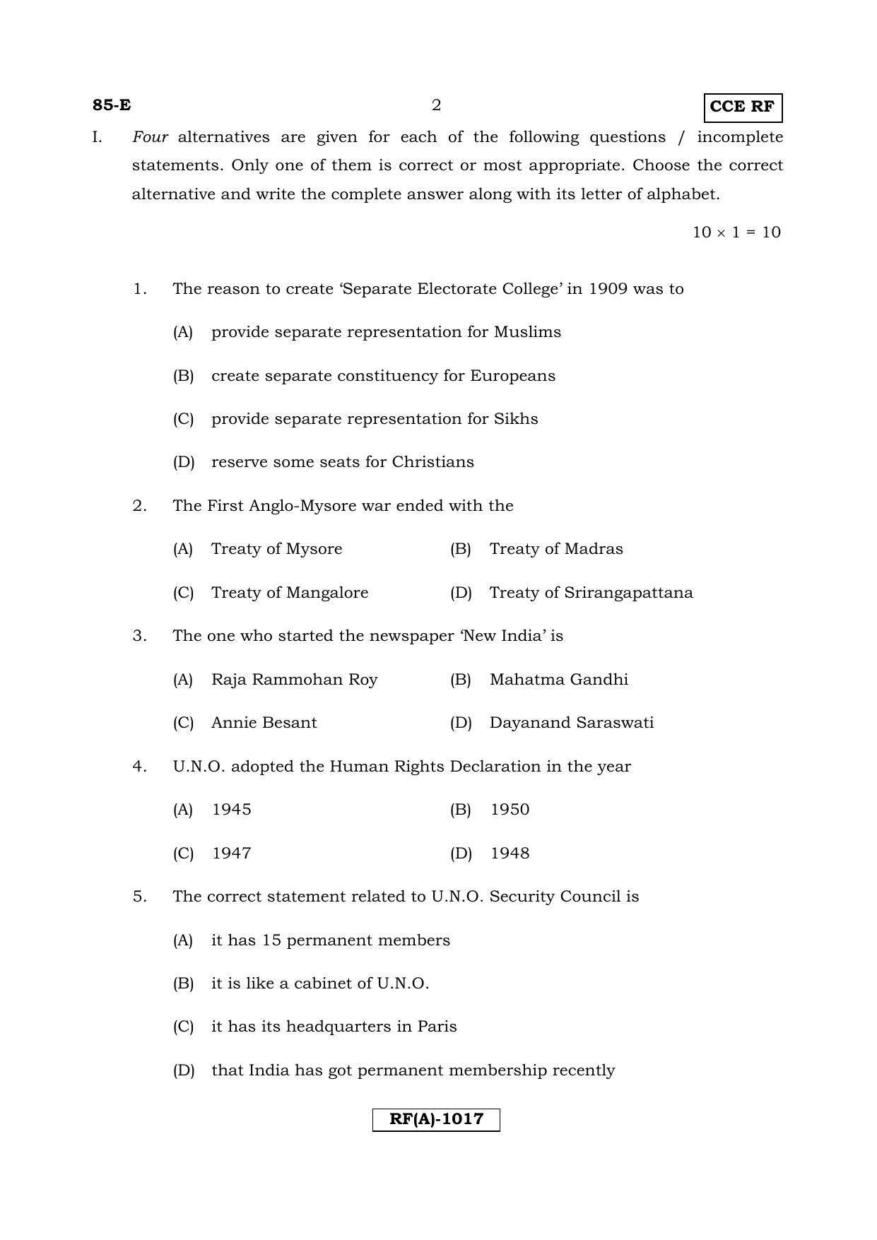 Karnataka SSLC Social Science (ENGLISH Medium) - 85E-A Version_e1 March/April 2019 Question Paper - Page 2