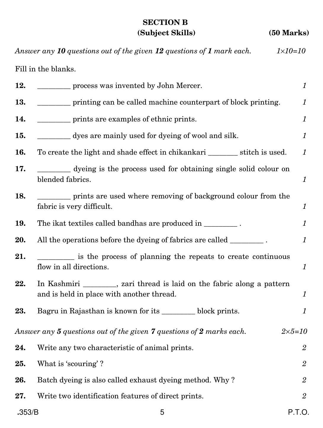 CBSE Class 12 Textile Design 2020 Compartment Question Paper - Page 5