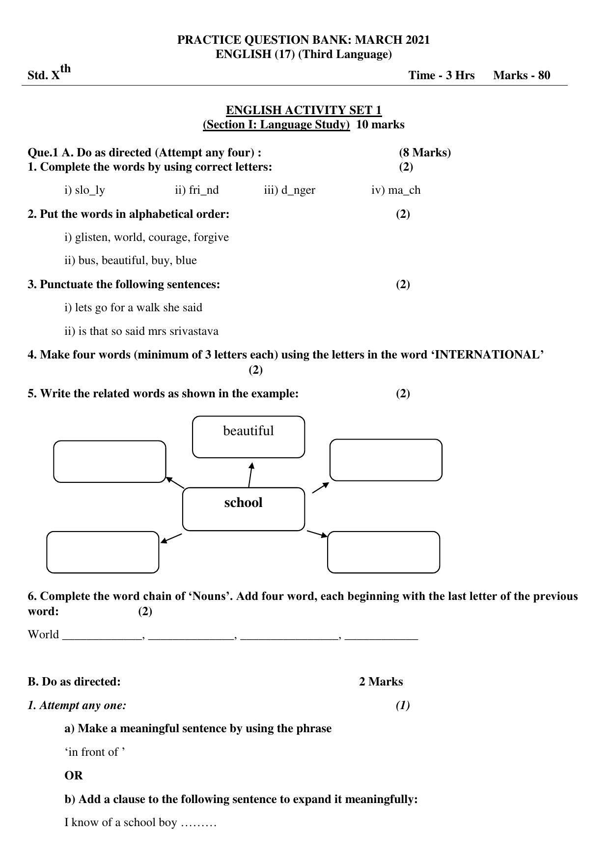 Maharashtra Board Class 10 English (17) Third Language Sample Paper (मराठी माध्यम) - Page 2