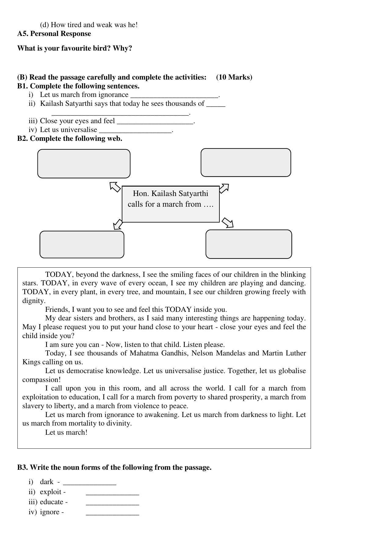 Maharashtra Board Class 10 English (17) Third Language Sample Paper (मराठी माध्यम) - Page 7