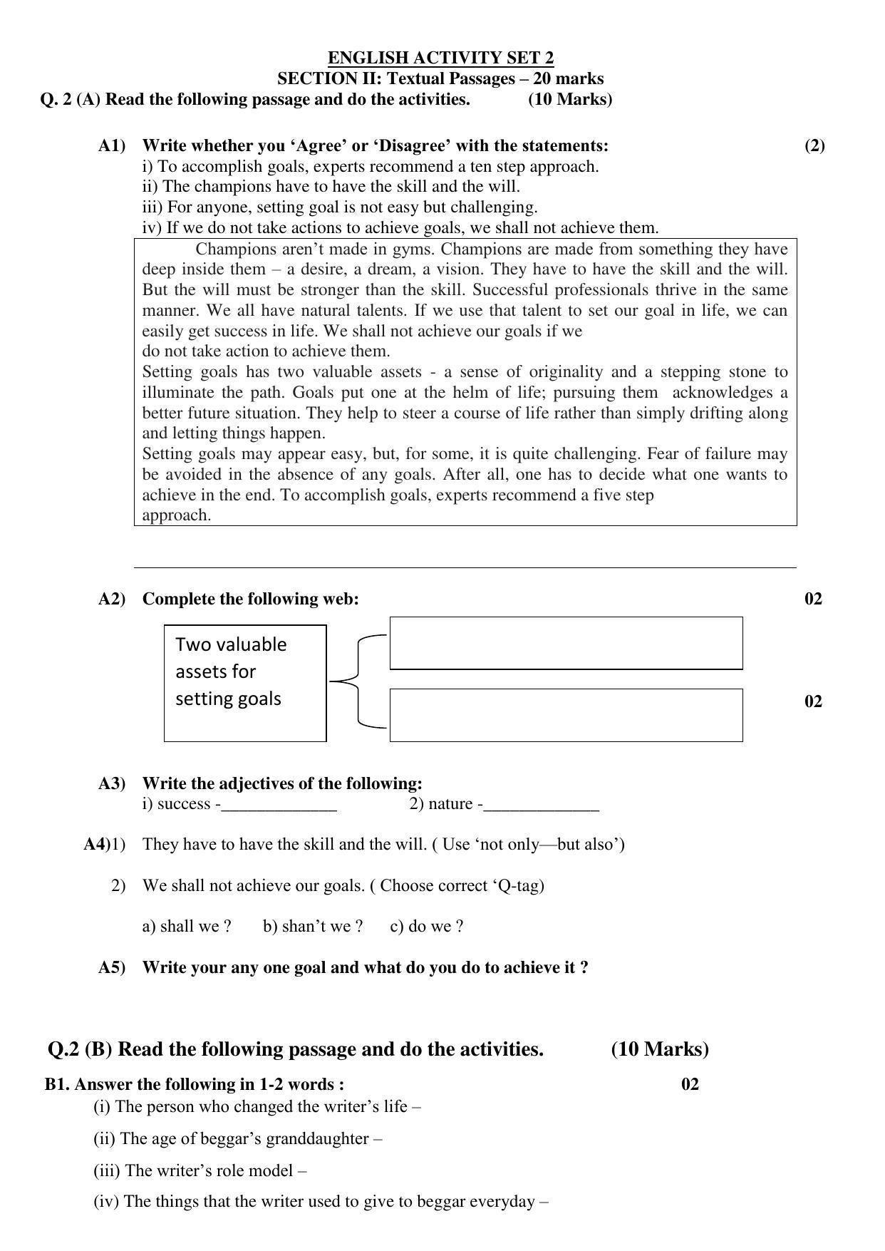 Maharashtra Board Class 10 English (17) Third Language Sample Paper (मराठी माध्यम) - Page 9