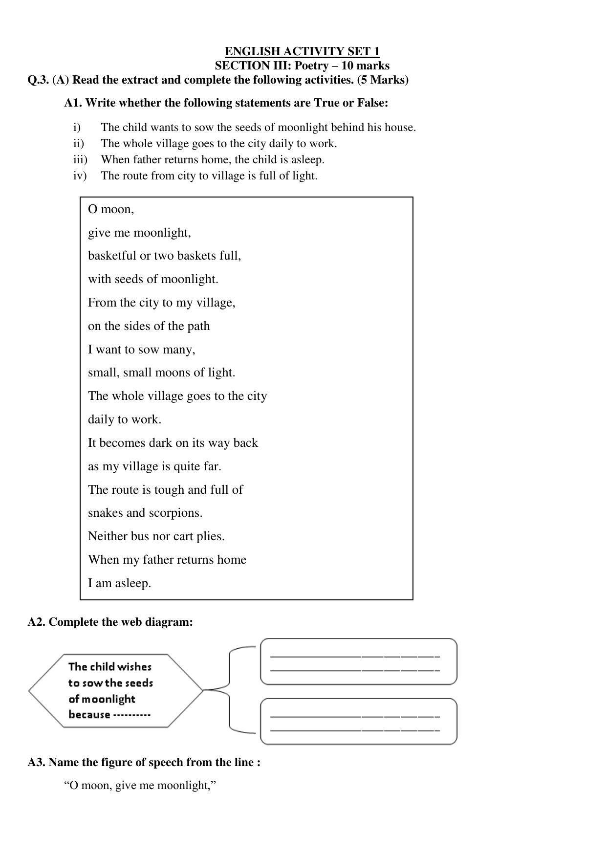 Maharashtra Board Class 10 English (17) Third Language Sample Paper (मराठी माध्यम) - Page 11