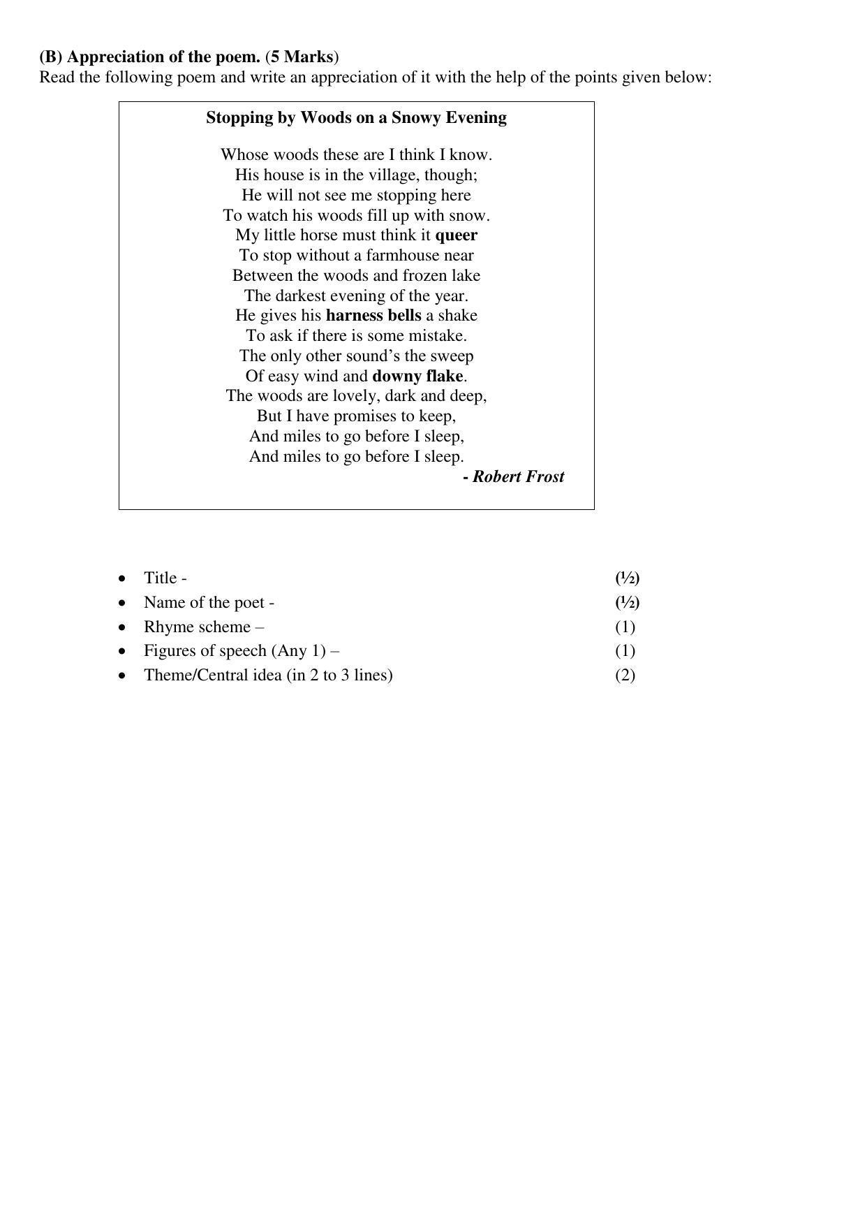 Maharashtra Board Class 10 English (17) Third Language Sample Paper (मराठी माध्यम) - Page 12