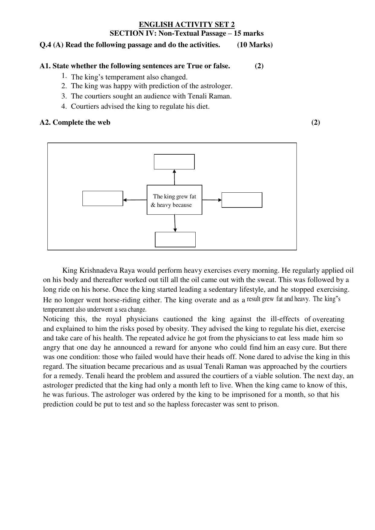 Maharashtra Board Class 10 English (17) Third Language Sample Paper (मराठी माध्यम) - Page 16