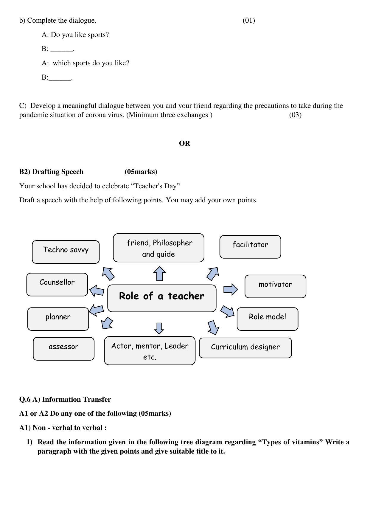 Maharashtra Board Class 10 English (17) Third Language Sample Paper (मराठी माध्यम) - Page 19