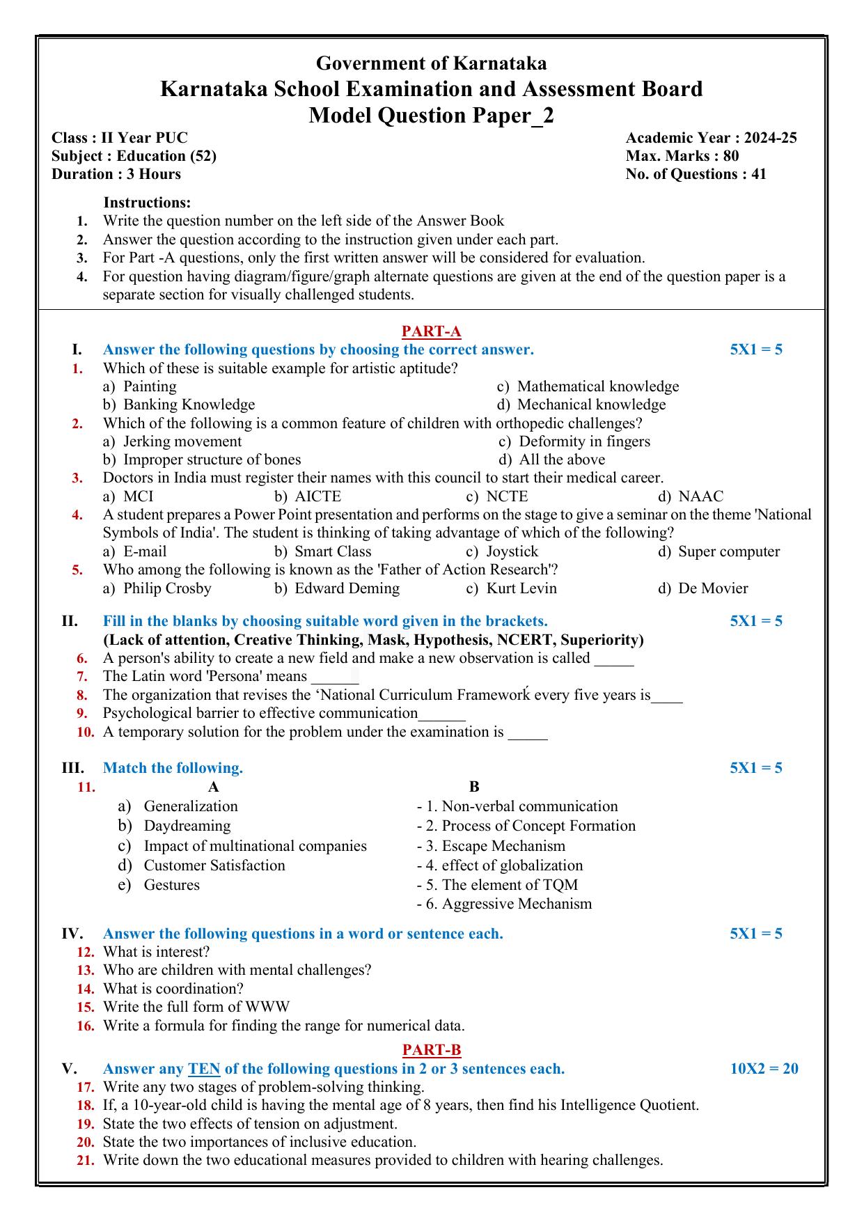 Karnataka II PUC Education Model Question Paper II 2025 - Page 4