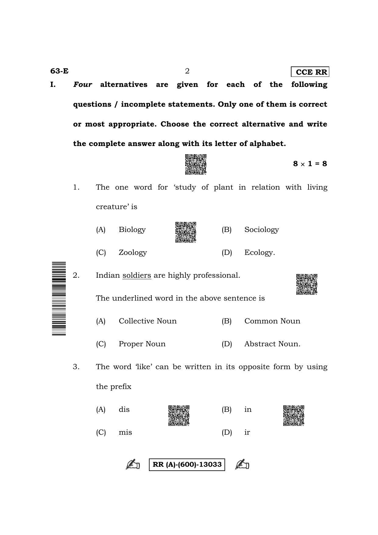 Karnataka SSLC Third Language English (Supplementary) Question Paper 2022 (A Version) - Page 2