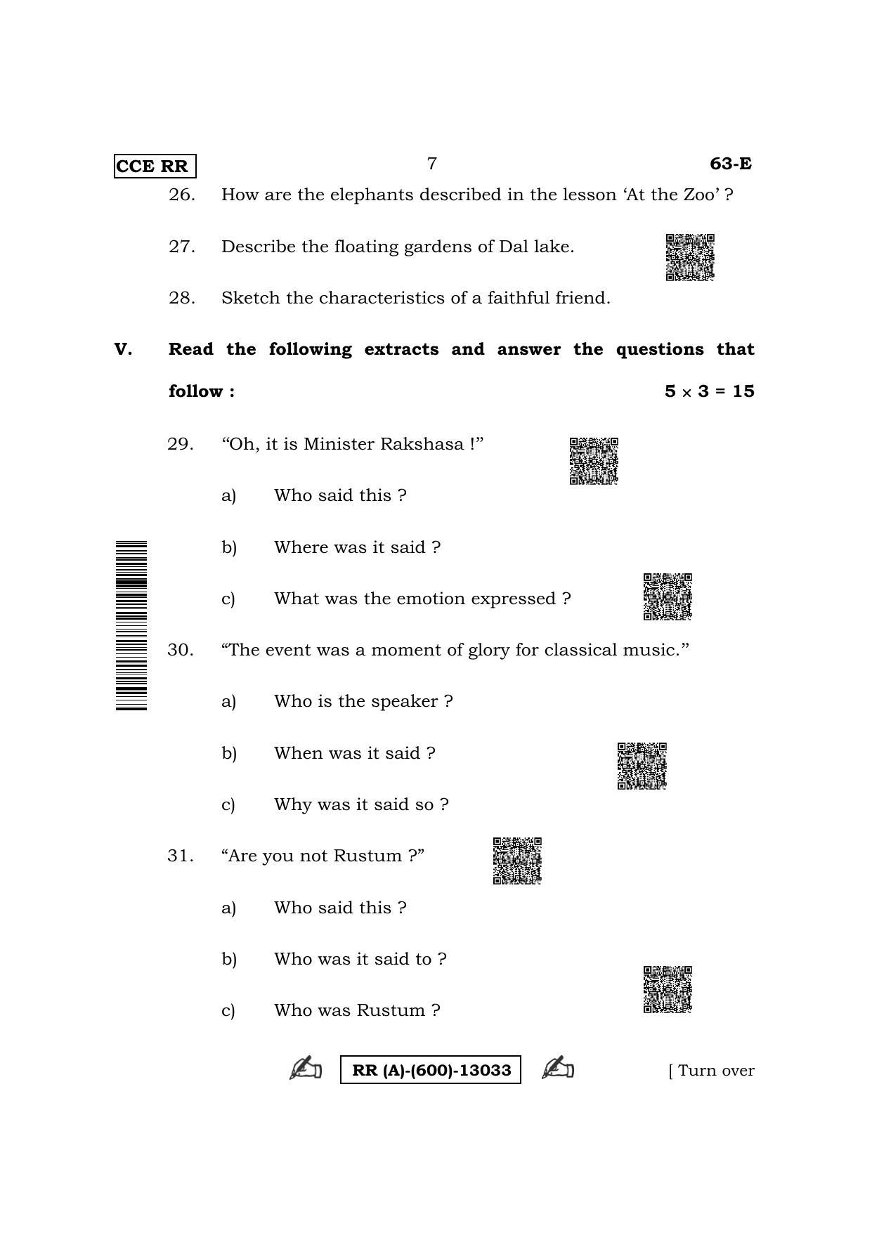 Karnataka SSLC Third Language English (Supplementary) Question Paper 2022 (A Version) - Page 7