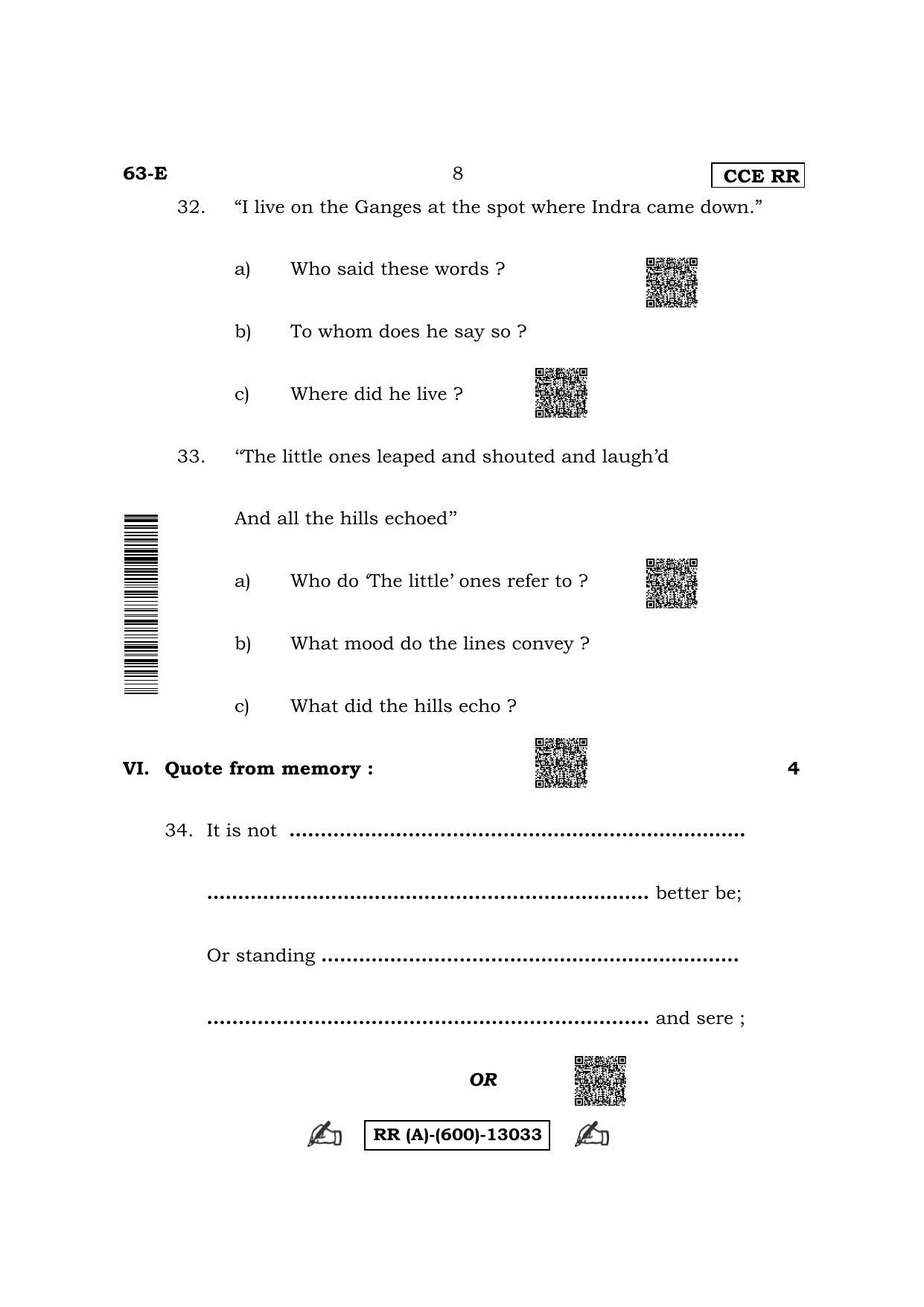 Karnataka SSLC Third Language English (Supplementary) Question Paper 2022 (A Version) - Page 8
