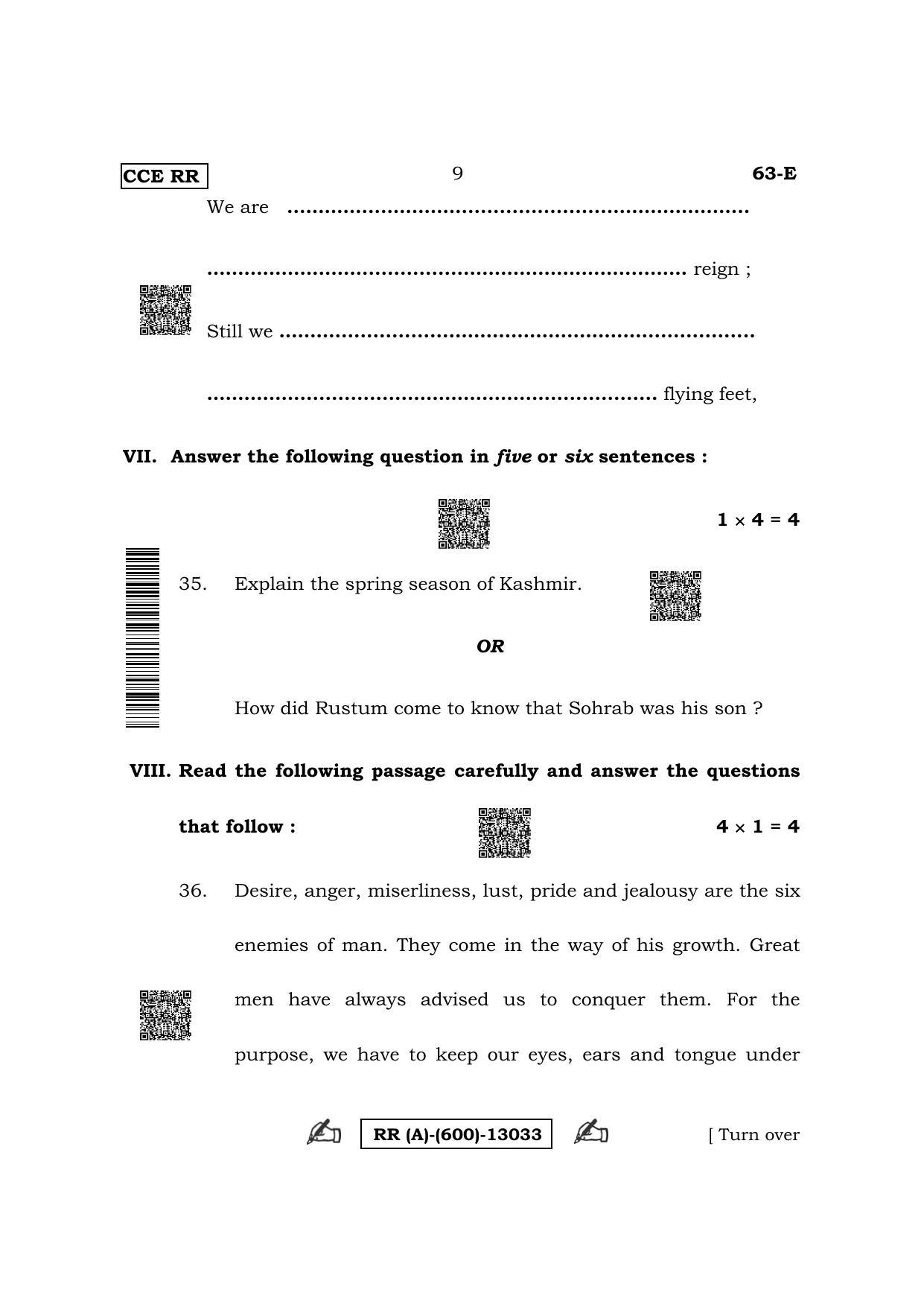 Karnataka SSLC Third Language English (Supplementary) Question Paper 2022 (A Version) - Page 9