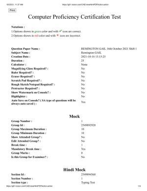 MP CPCT 16 October 2021 Question Paper Hindi Shift 1