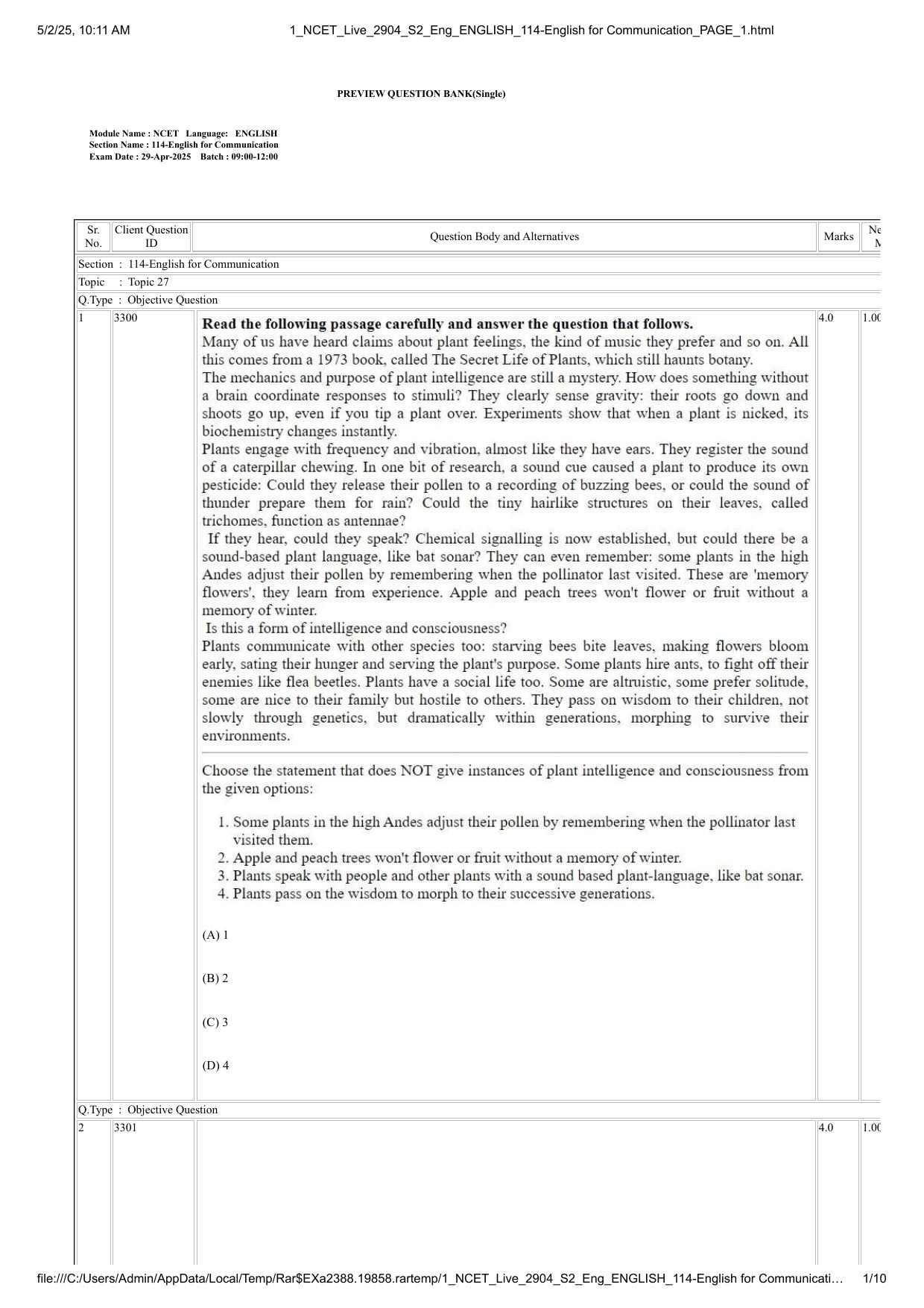 NCET 2025 Question Paper - English for Communication - Page 1
