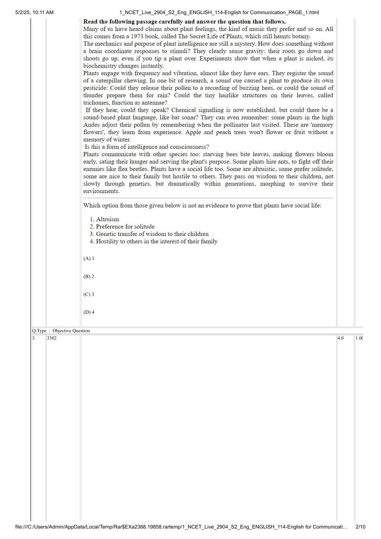 NCET 2025 Question Paper - English for Communication - Page 2