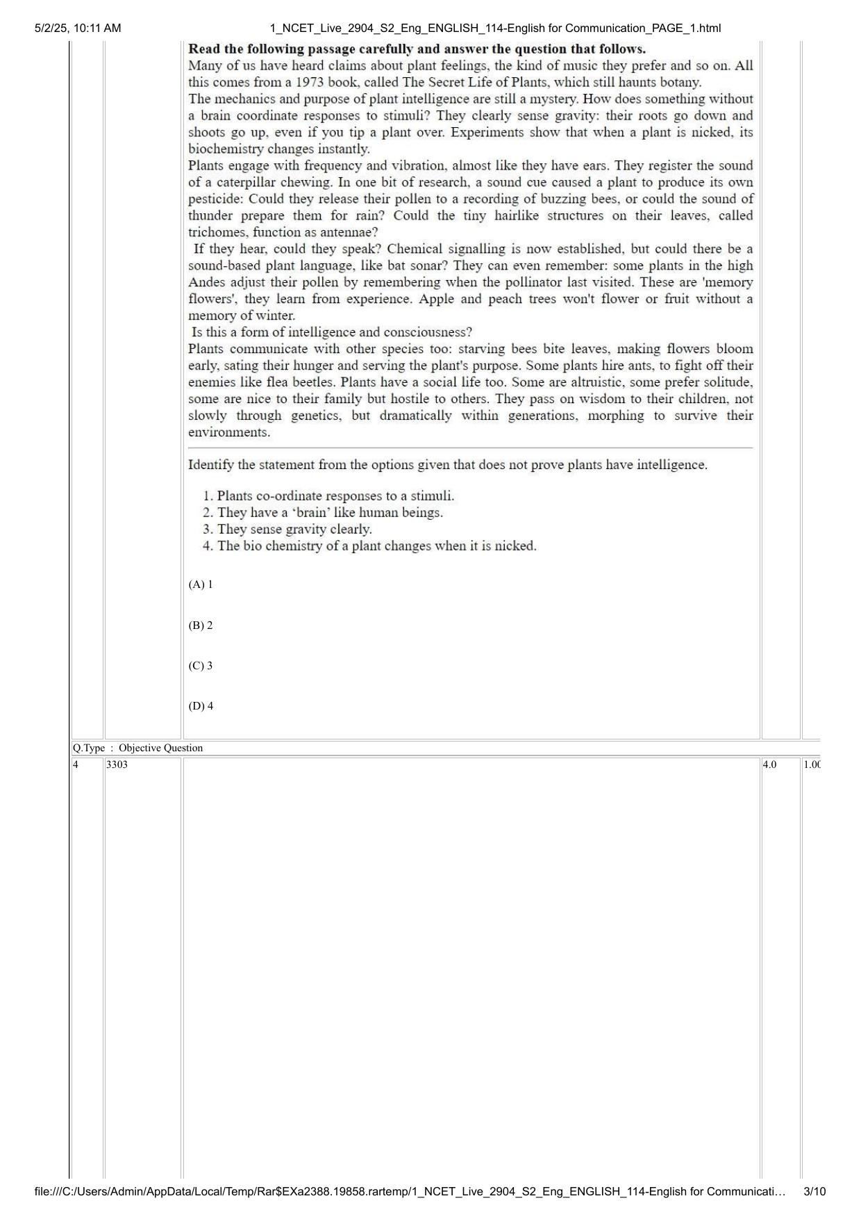 NCET 2025 Question Paper - English for Communication - Page 3