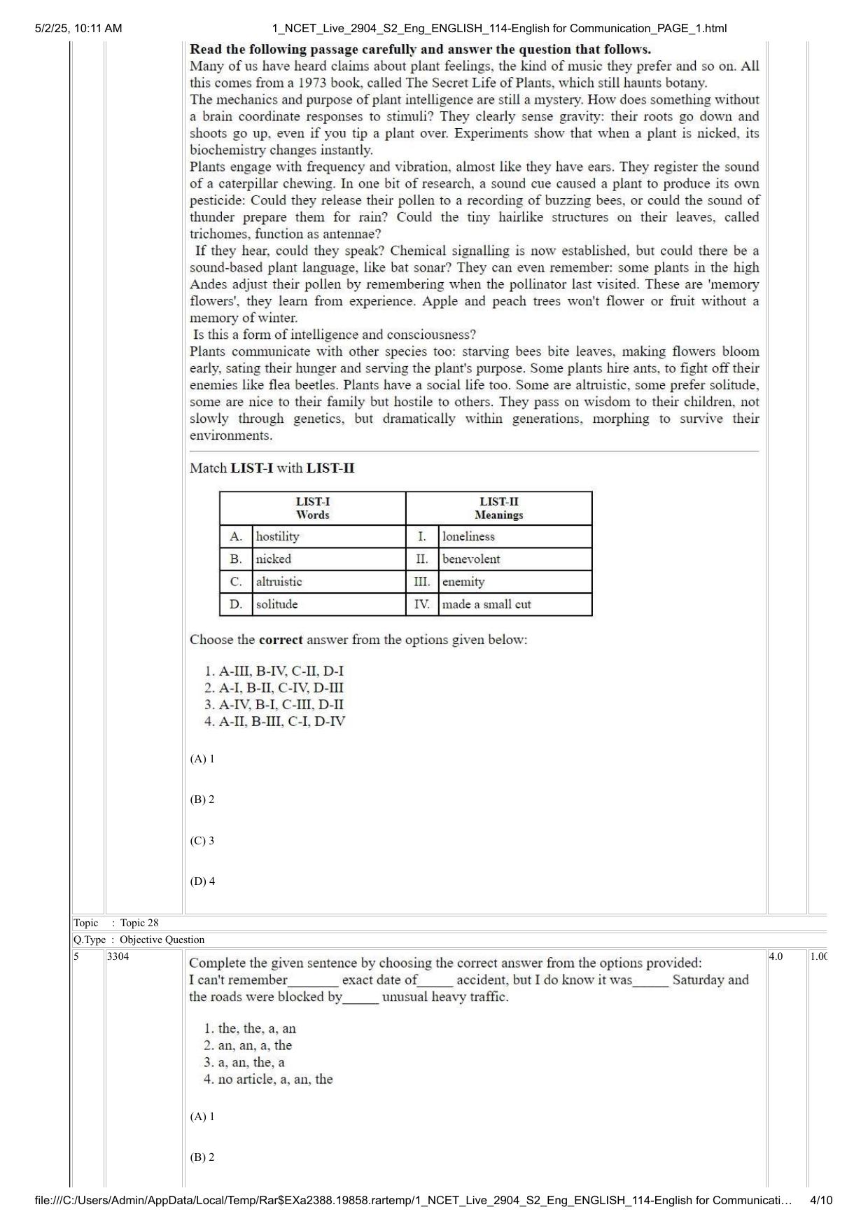 NCET 2025 Question Paper - English for Communication - Page 4