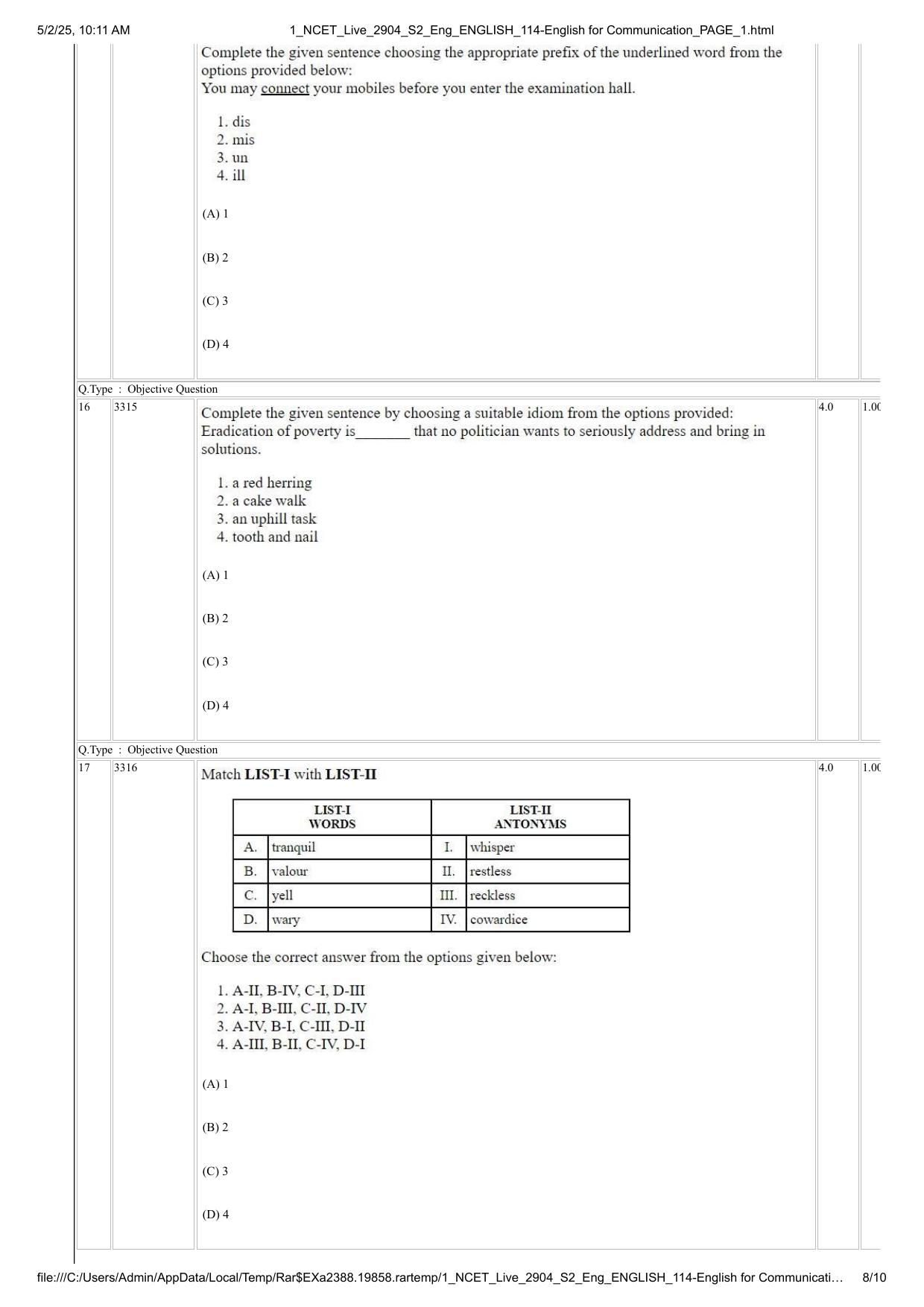 NCET 2025 Question Paper - English for Communication - Page 8