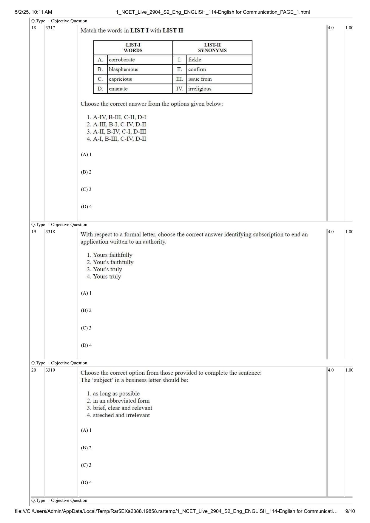 NCET 2025 Question Paper - English for Communication - Page 9