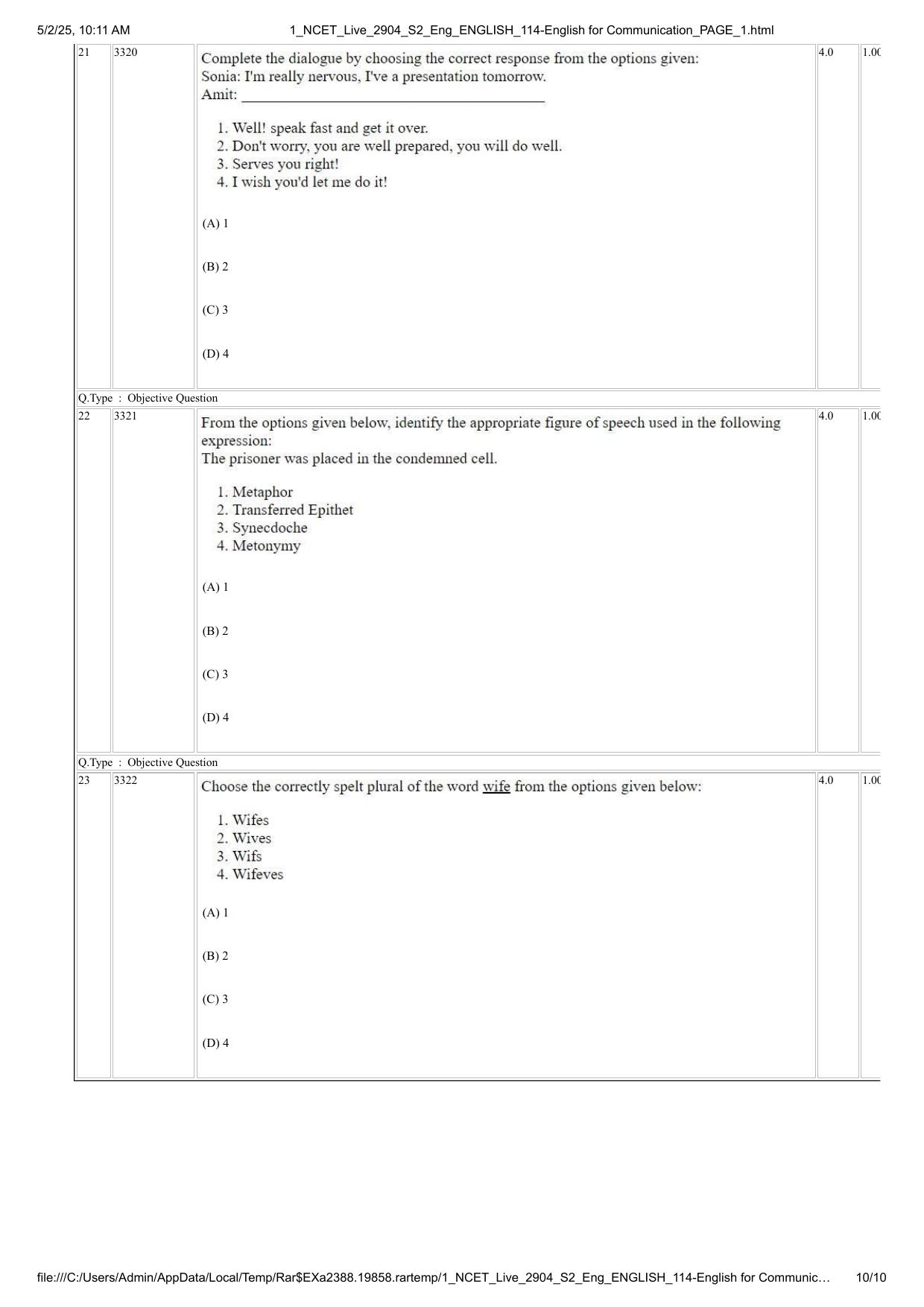 NCET 2025 Question Paper - English for Communication - Page 10