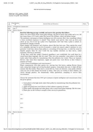 NCET 2025 Question Paper - English for Communication
