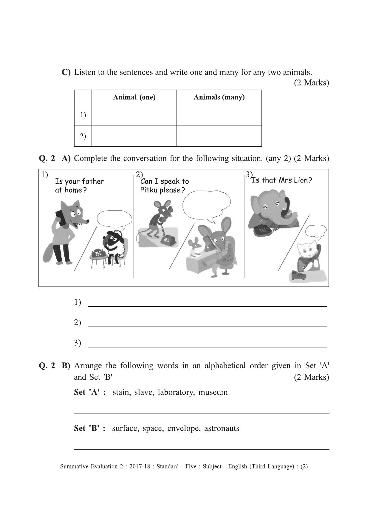 Maharashtra Board Class 5 English (Third Language) इंग्रजी - तृतीय भाषा [सर्व माध्यमांसाठी] Sample Question Paper - Page 2