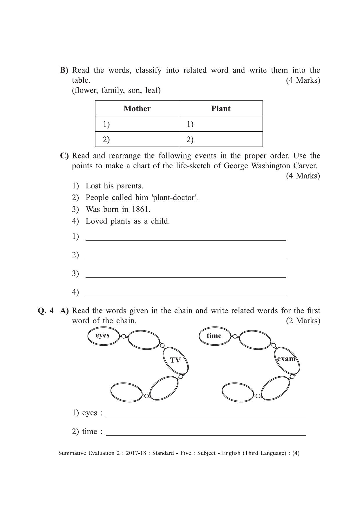 Maharashtra Board Class 5 English (Third Language) इंग्रजी - तृतीय भाषा [सर्व माध्यमांसाठी] Sample Question Paper - Page 4