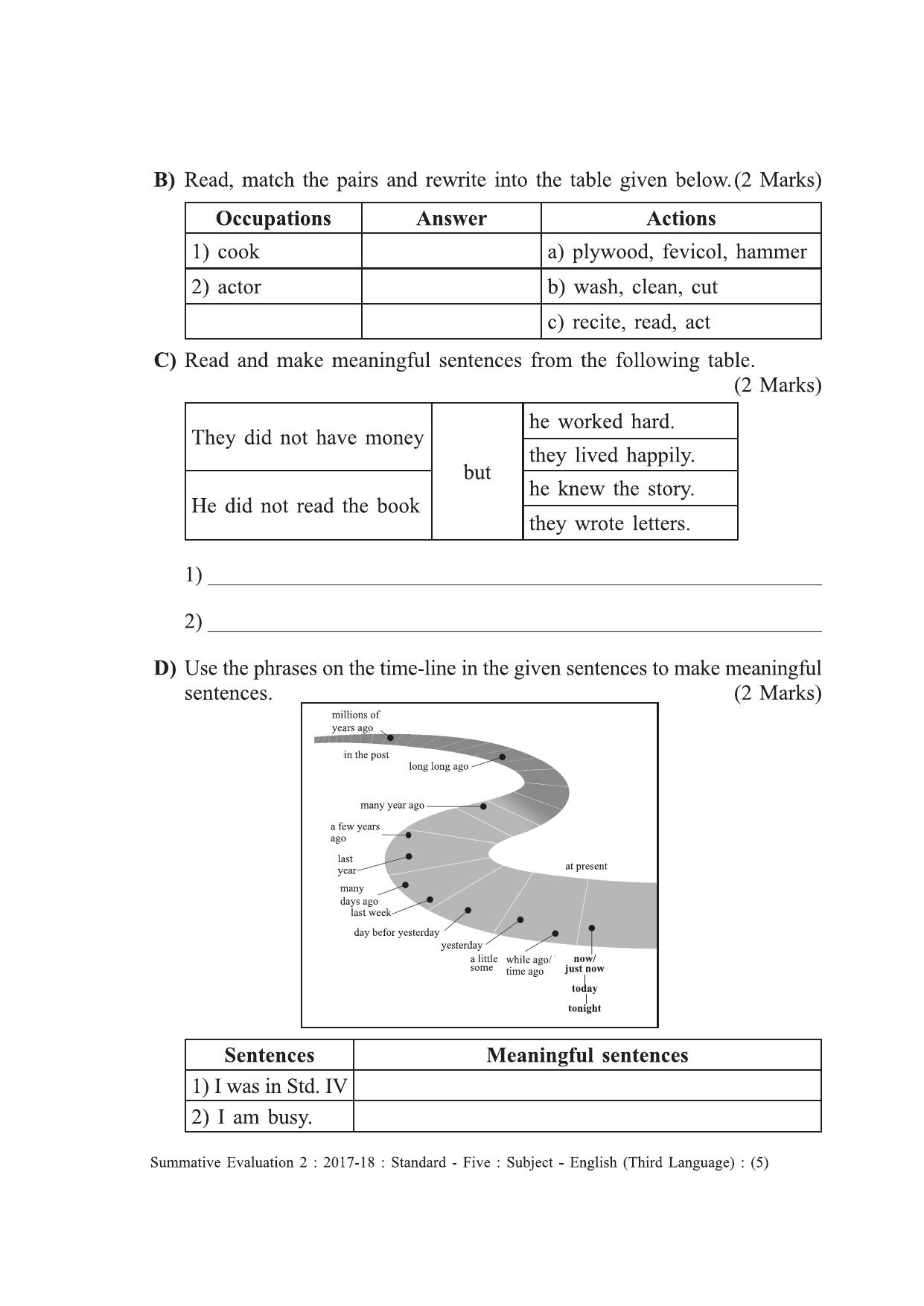 Maharashtra Board Class 5 English (Third Language) इंग्रजी - तृतीय भाषा [सर्व माध्यमांसाठी] Sample Question Paper - Page 5