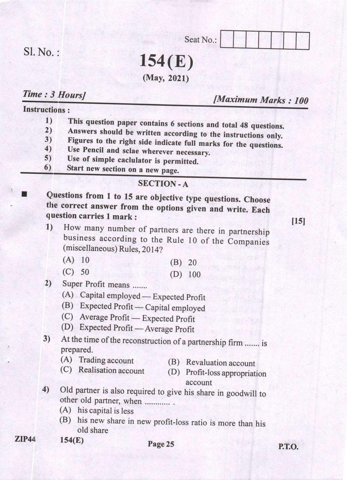 Gujarat Board Class 12th Question Paper 2021: (GHE) Elements of Accountancy - Page 25
