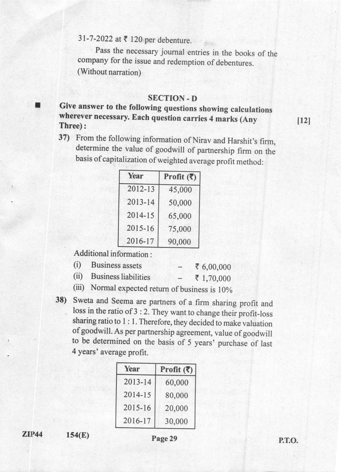 Gujarat Board Class 12th Question Paper 2021: (GHE) Elements of Accountancy - Page 29