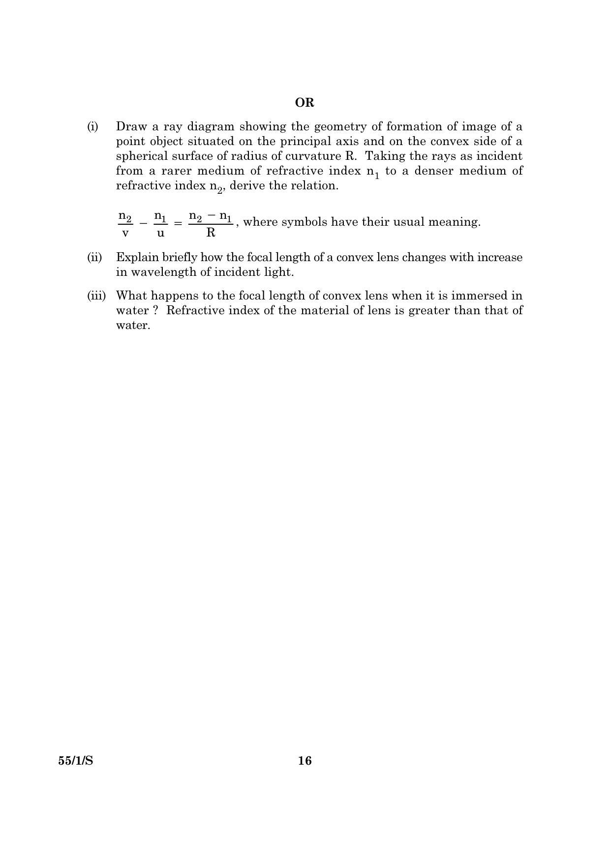 CBSE Class 12 055 Set 1 S Physics Theory 2016 Question Paper - Page 16