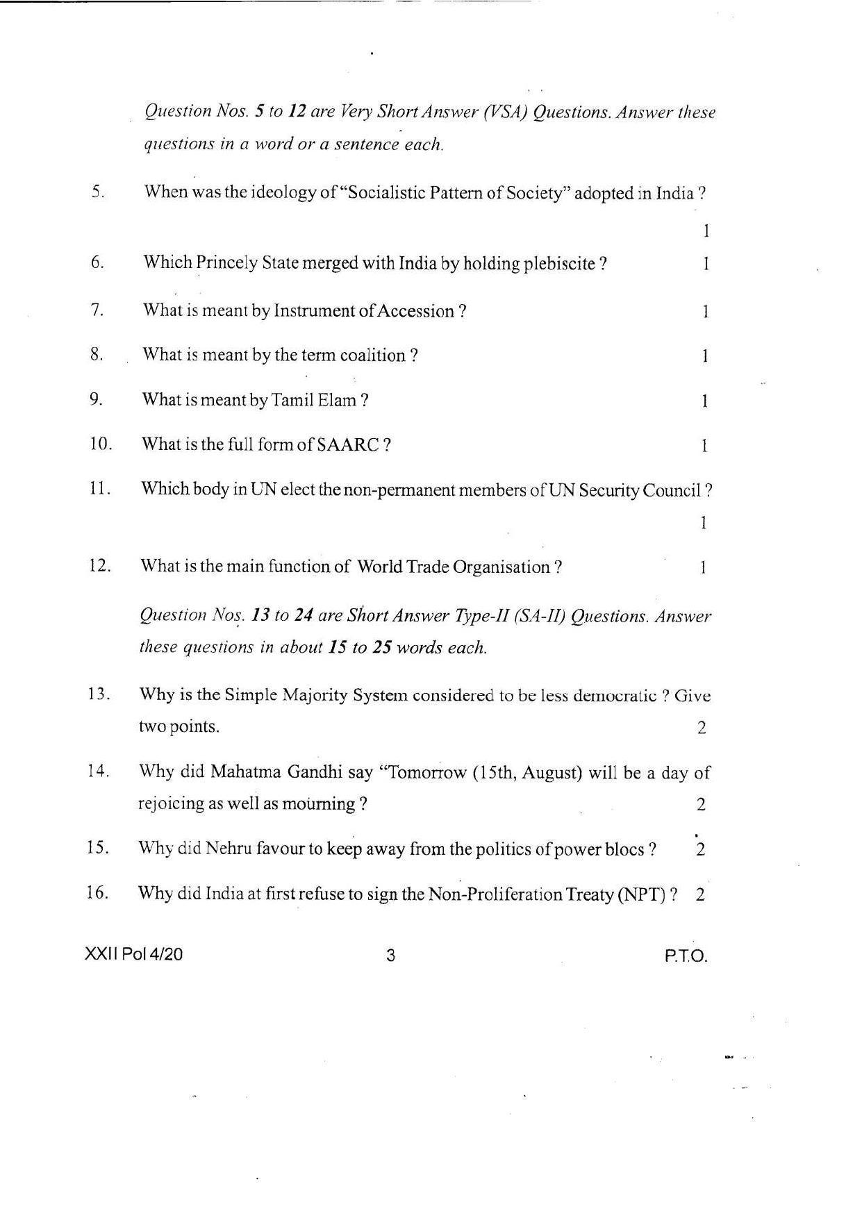 COHSEM Class 12 Political Science Question Papers 2020 - Page 3