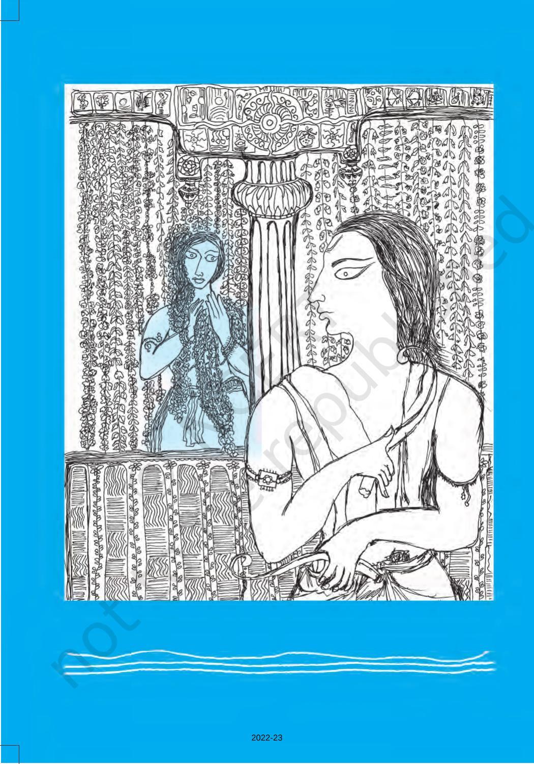 NCERT Book for Class 6 Hindi(Bal RamKatha) : Chapter 2-जंगल और जनकपुर - Page 6