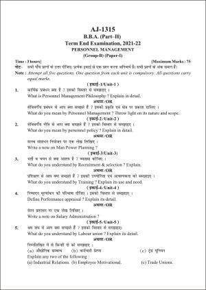 Bilaspur University Question Paper 2021-2022: B.B.A. Part-II (Two) (I) Personal Management Paper 1