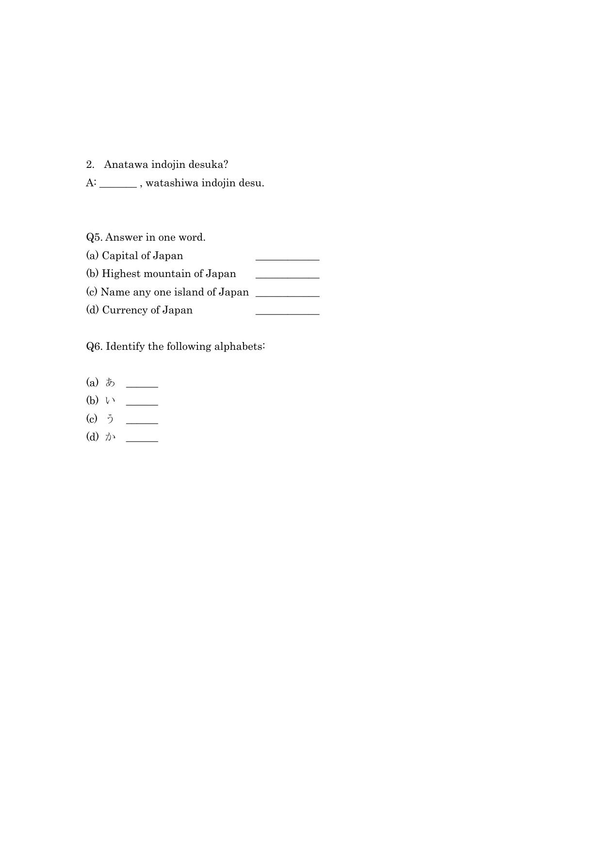 Worksheet for Class 4 Japanese Assignment 1 - Page 2