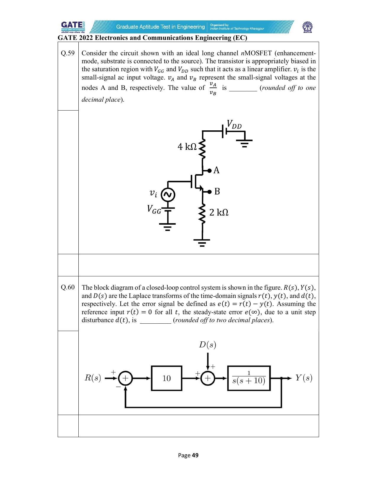 GATE 2022 Electronics and Communication Engineering (EC) Question Paper - Page 49