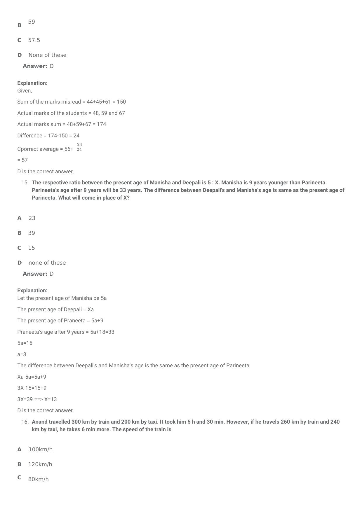 SNAP 2013 Question Paper with Solution - Page 7