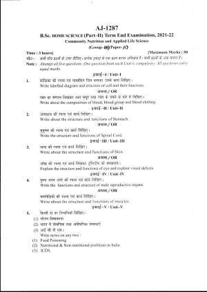  Bilaspur University Question Paper 2021-2022:B.Sc. Home Science Part- II I  Community Nutrition And Applied Life Science Paper 1