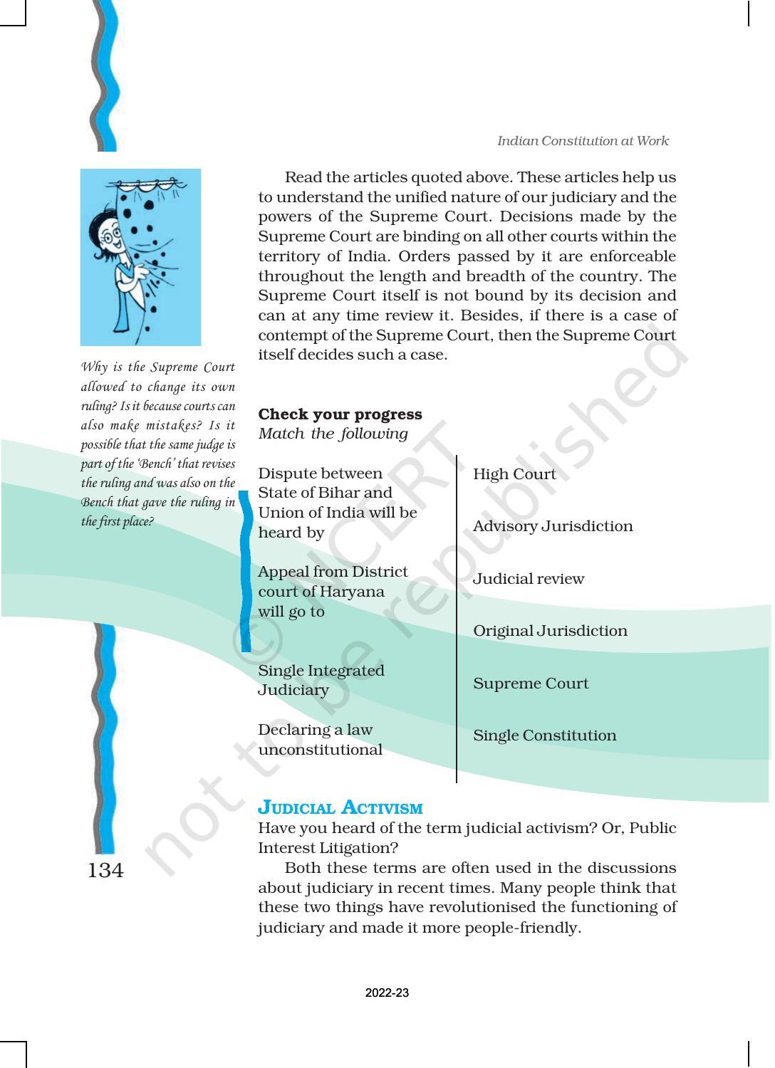 NCERT Book for Class 11 Political Science (Indian Constitution at Work) Chapter 6 Judiciary - Page 11