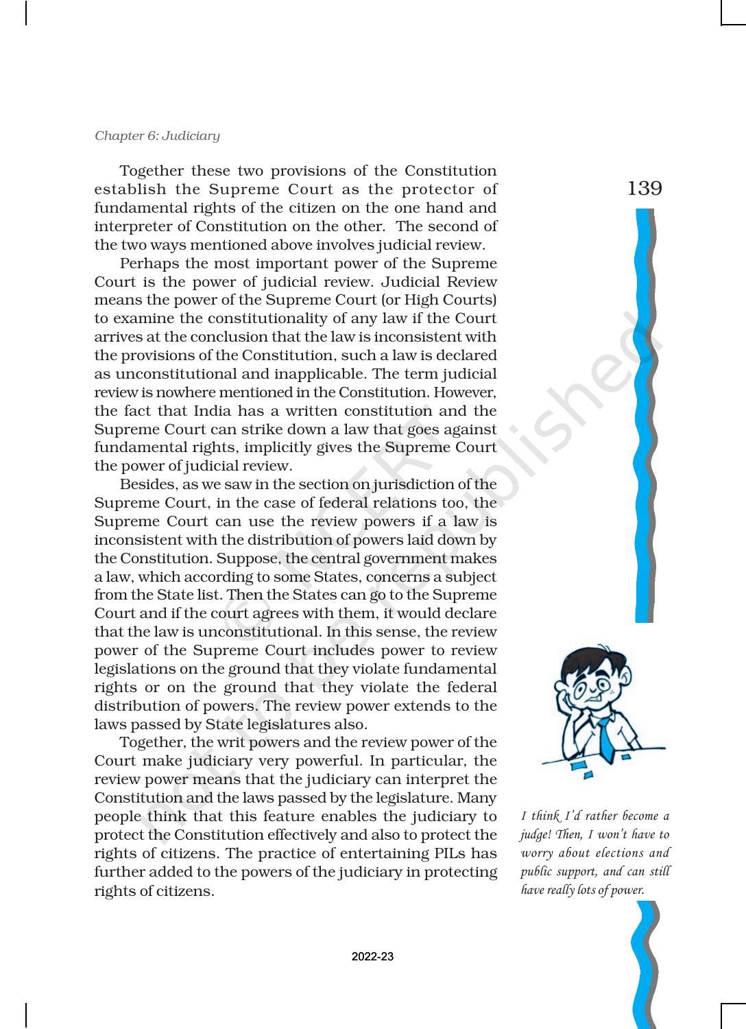 NCERT Book for Class 11 Political Science (Indian Constitution at Work) Chapter 6 Judiciary - Page 16